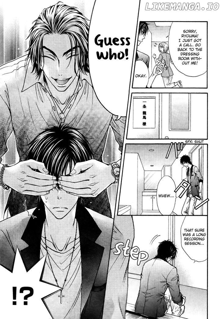 Love Stage!! chapter 17 - page 20