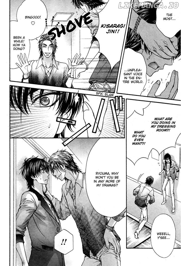 Love Stage!! chapter 17 - page 21