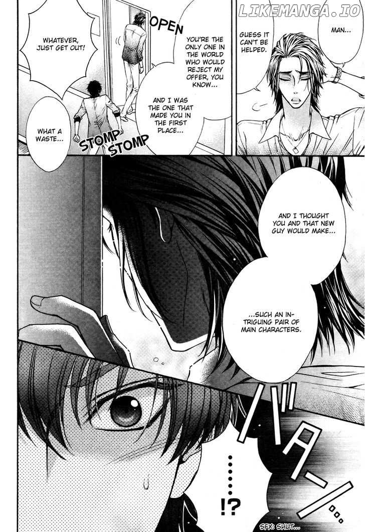 Love Stage!! chapter 17 - page 23