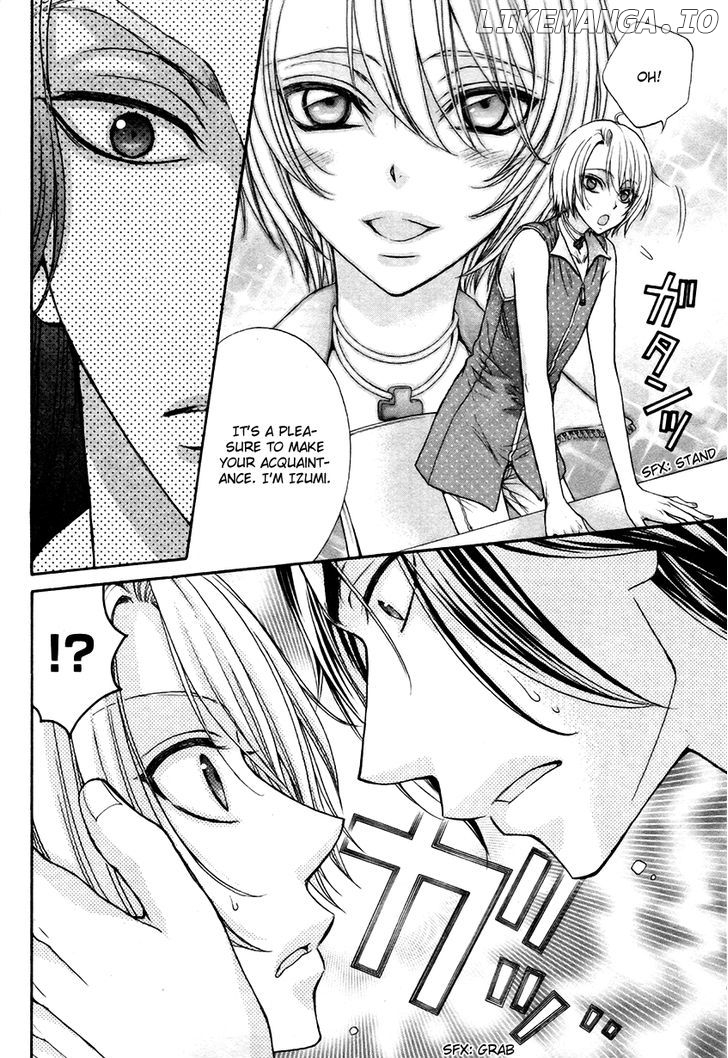 Love Stage!! chapter 17 - page 29