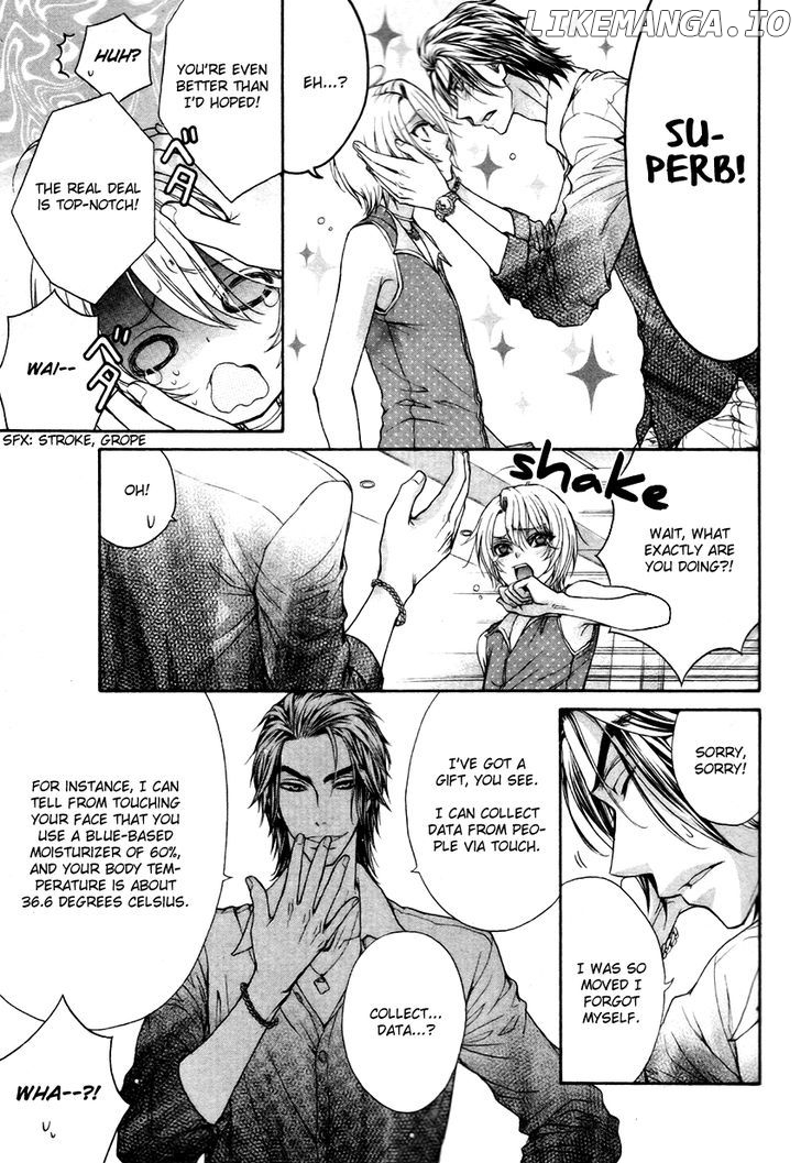 Love Stage!! chapter 17 - page 30