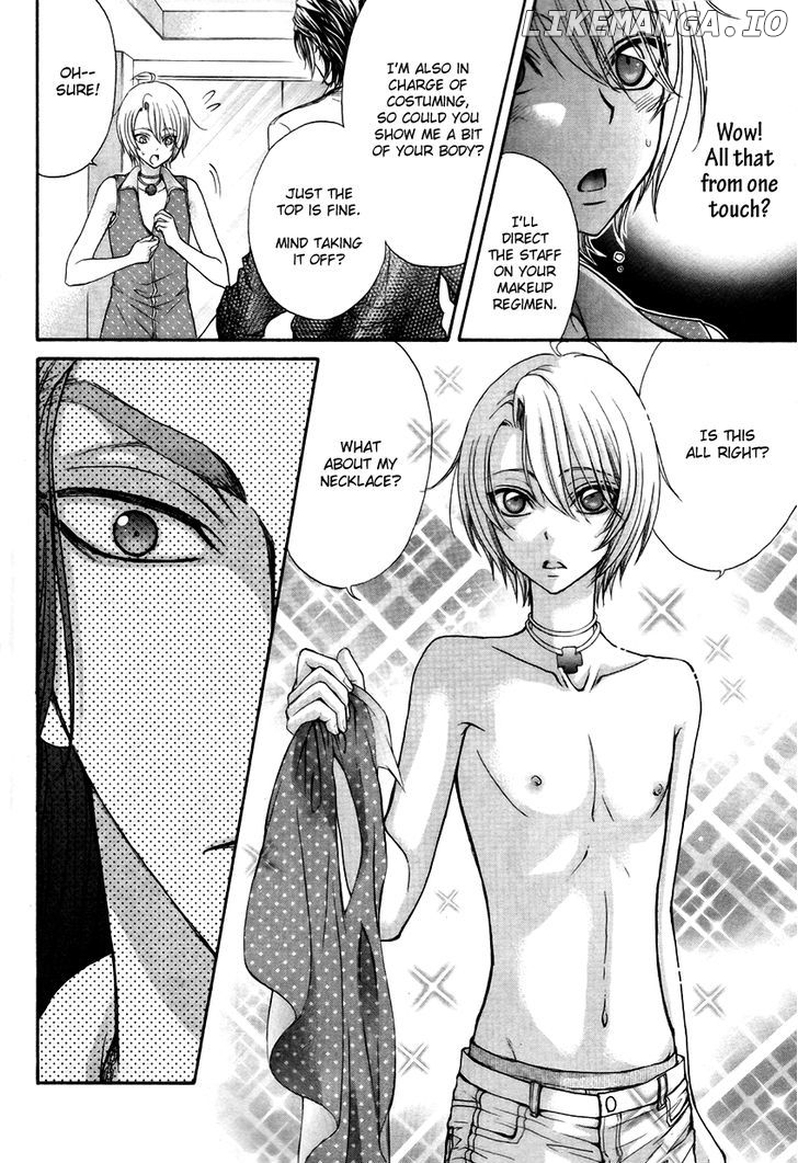 Love Stage!! chapter 17 - page 31