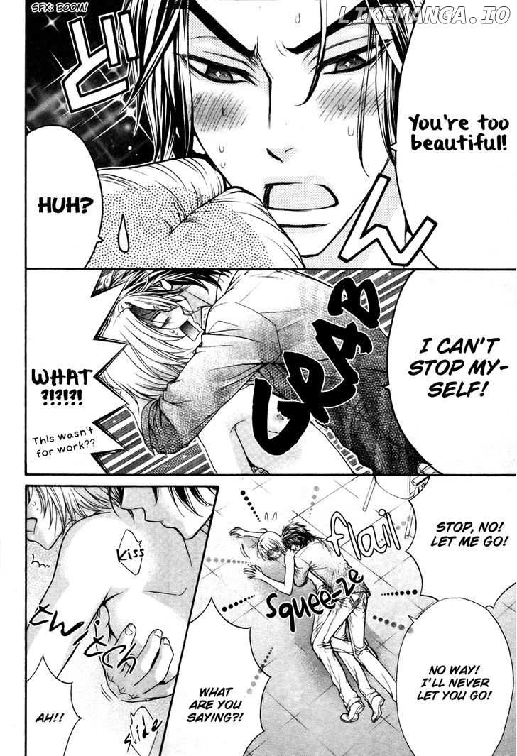Love Stage!! chapter 17 - page 33