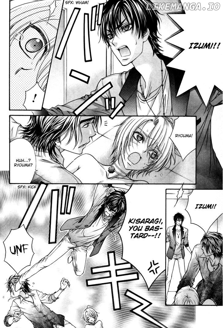 Love Stage!! chapter 17 - page 35