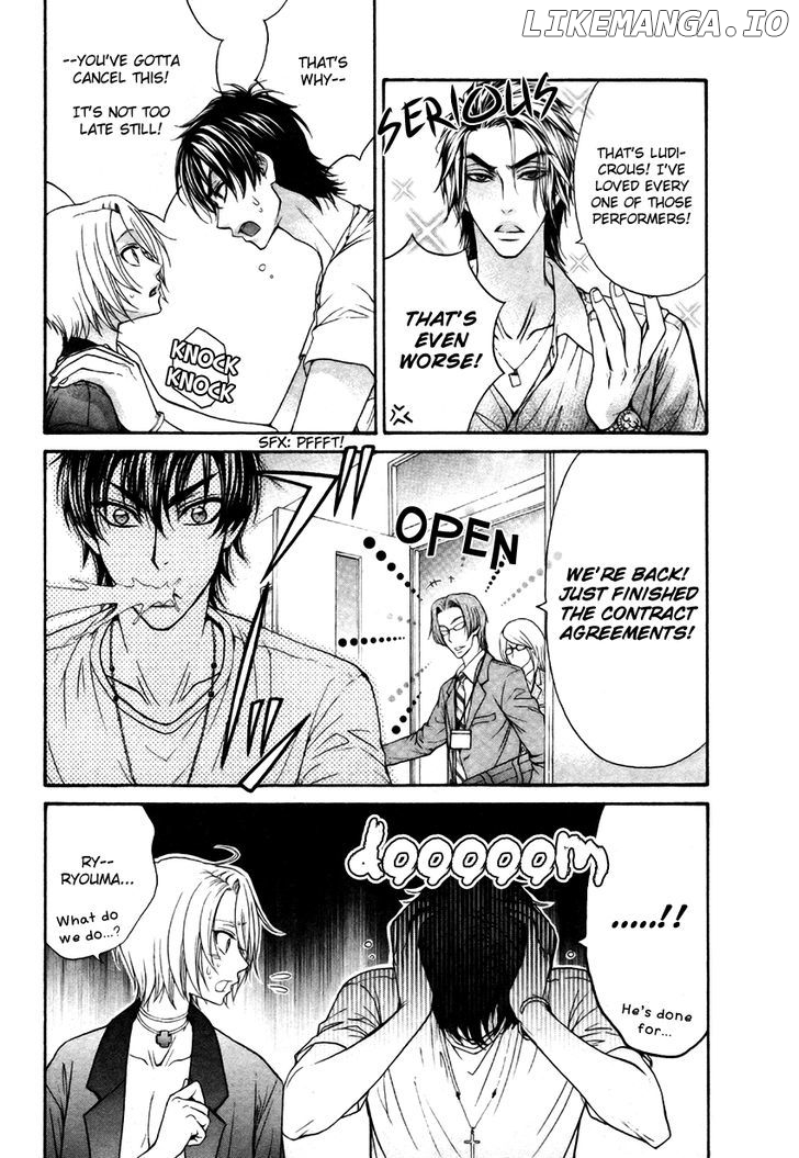 Love Stage!! chapter 17 - page 37