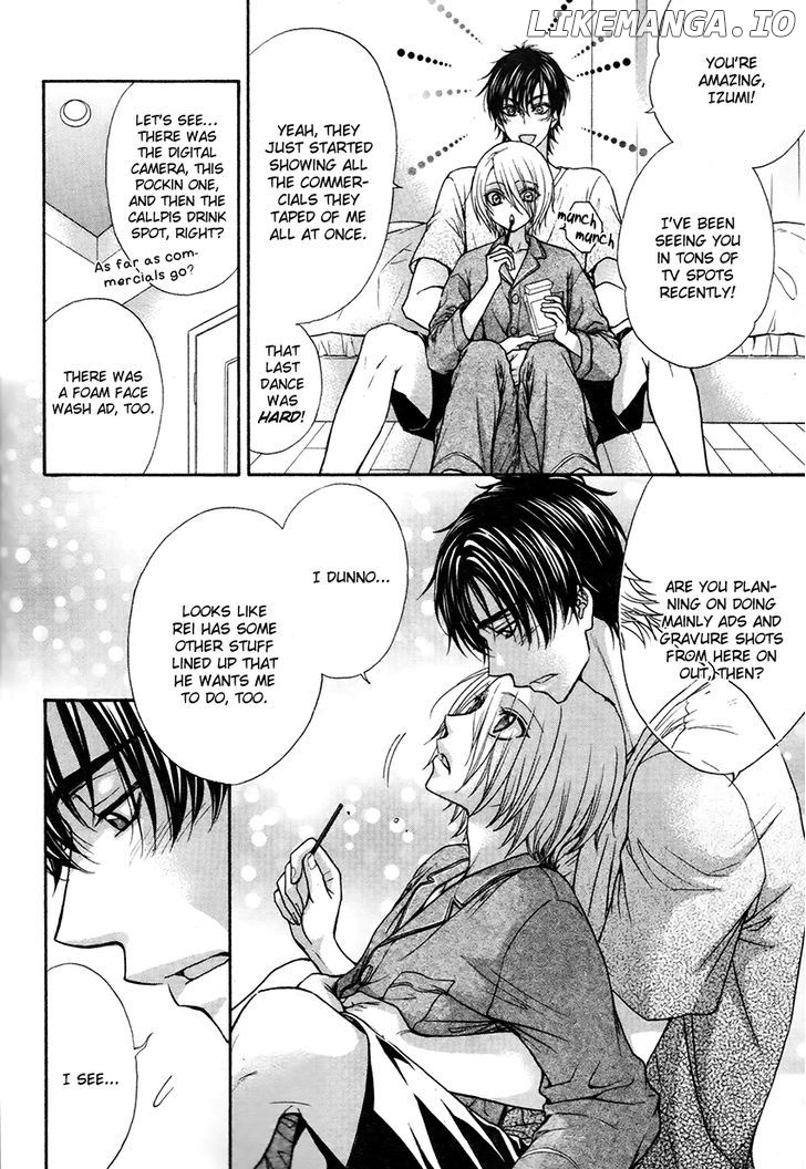 Love Stage!! chapter 17 - page 7