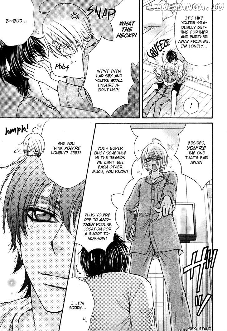 Love Stage!! chapter 17 - page 8