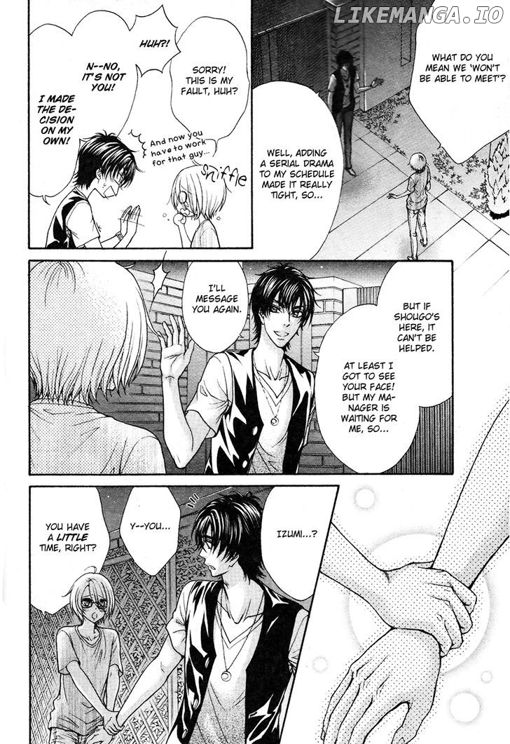 Love Stage!! chapter 18 - page 9