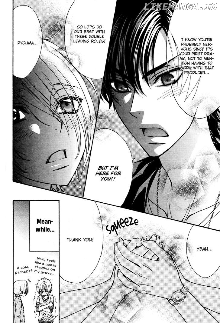 Love Stage!! chapter 18 - page 19