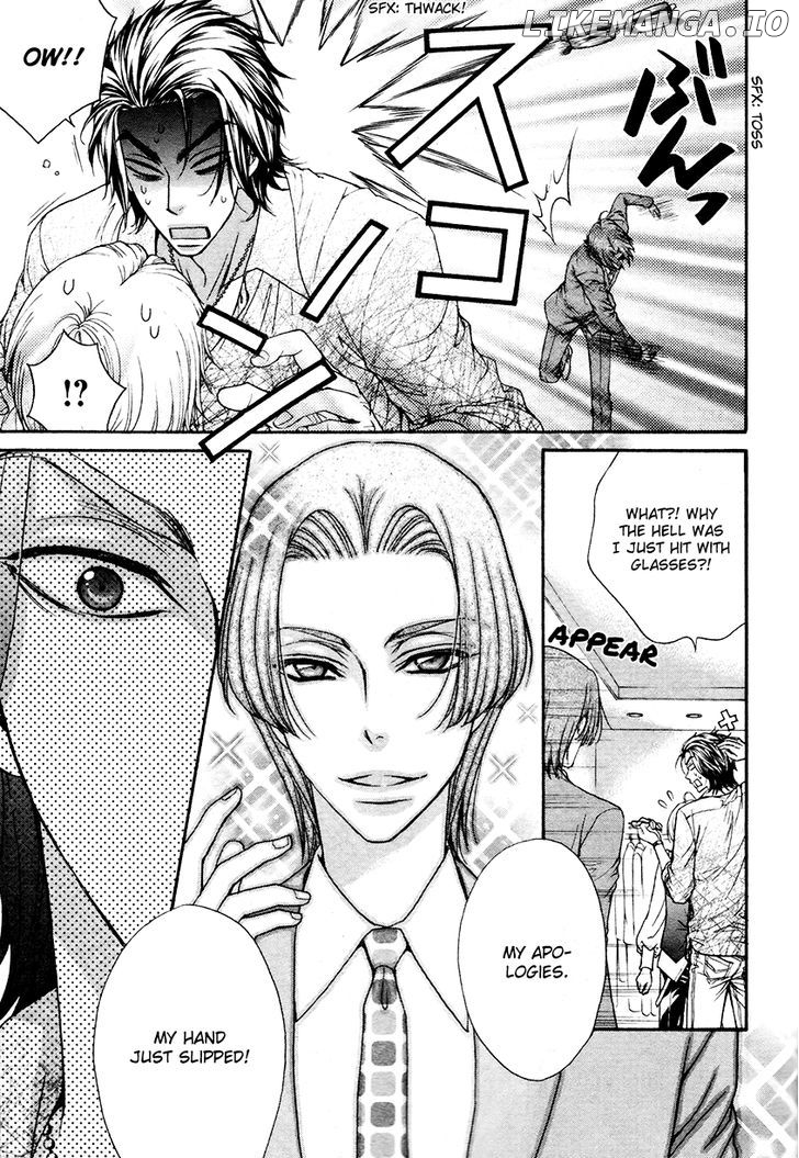 Love Stage!! chapter 18 - page 22
