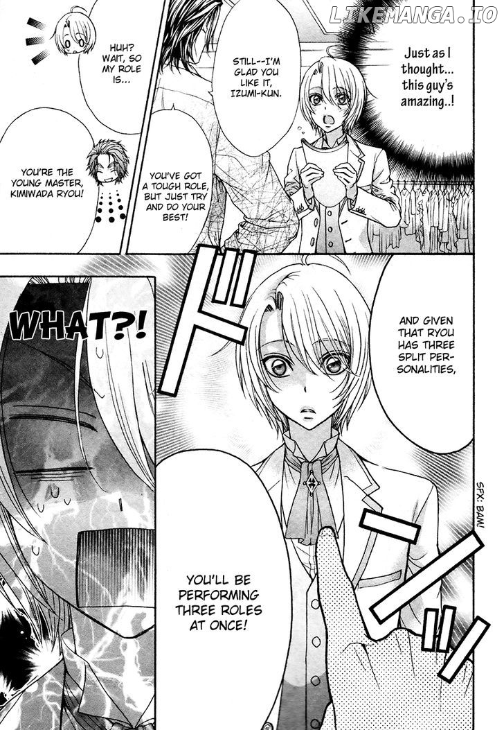Love Stage!! chapter 18 - page 30