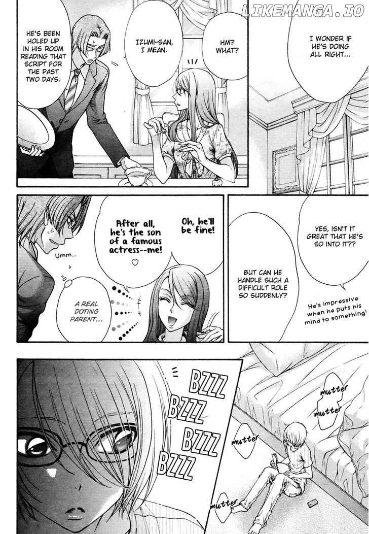 Love Stage!! chapter 18 - page 33
