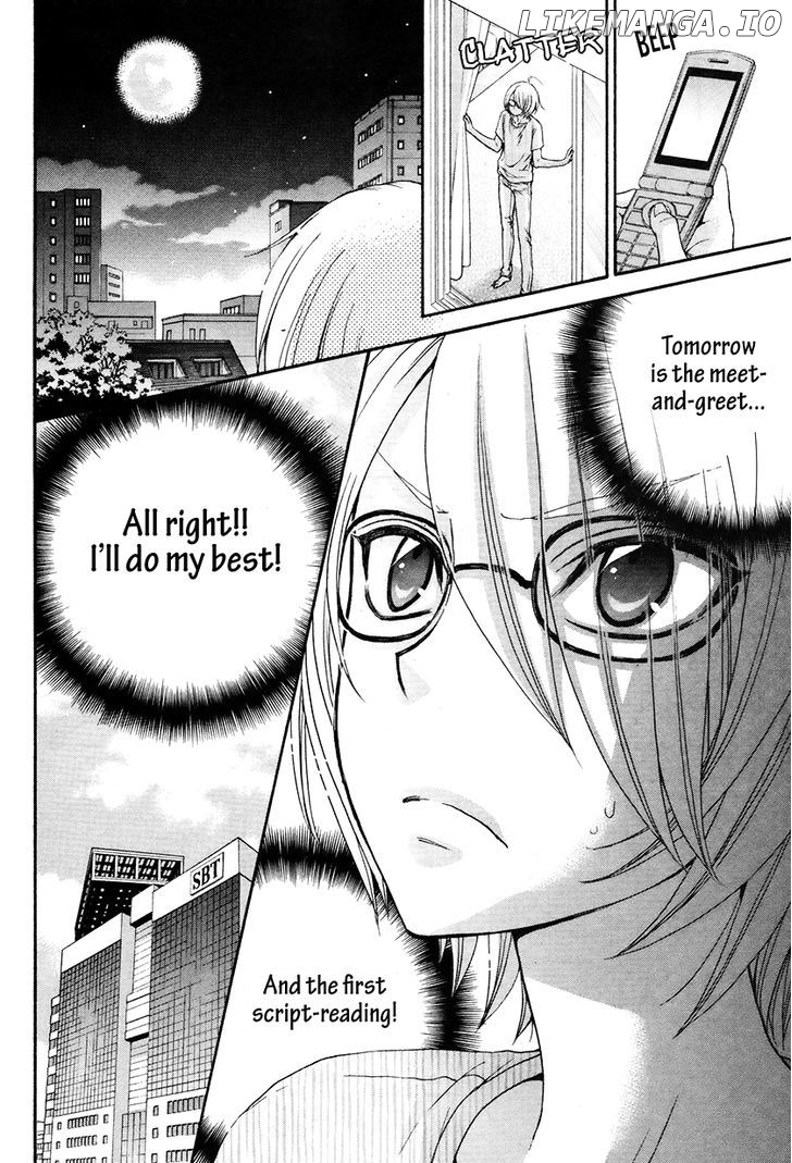 Love Stage!! chapter 18 - page 35