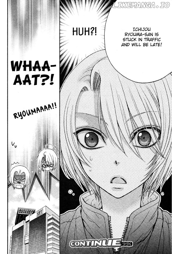 Love Stage!! chapter 18 - page 37