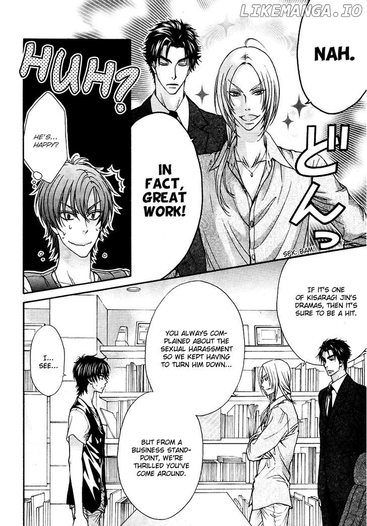 Love Stage!! chapter 18 - page 3