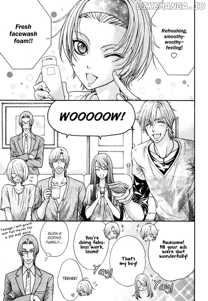 Love Stage!! chapter 18 - page 6