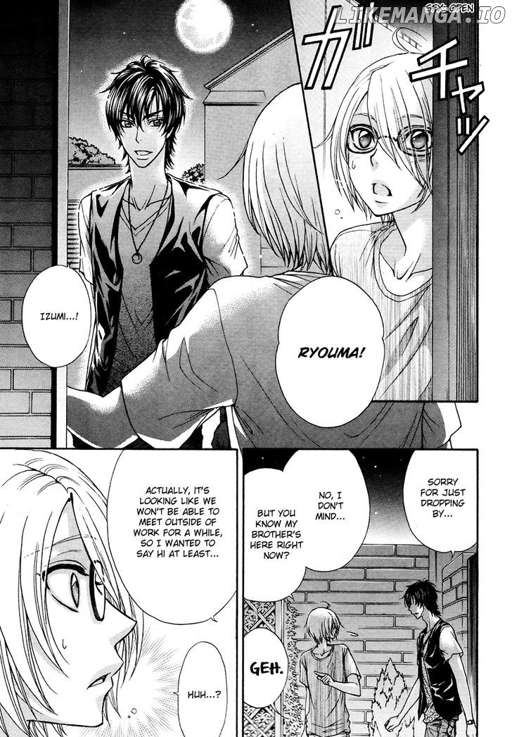 Love Stage!! chapter 18 - page 8