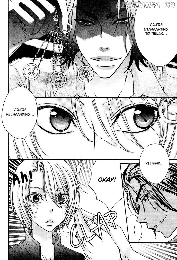 Love Stage!! chapter 19 - page 12