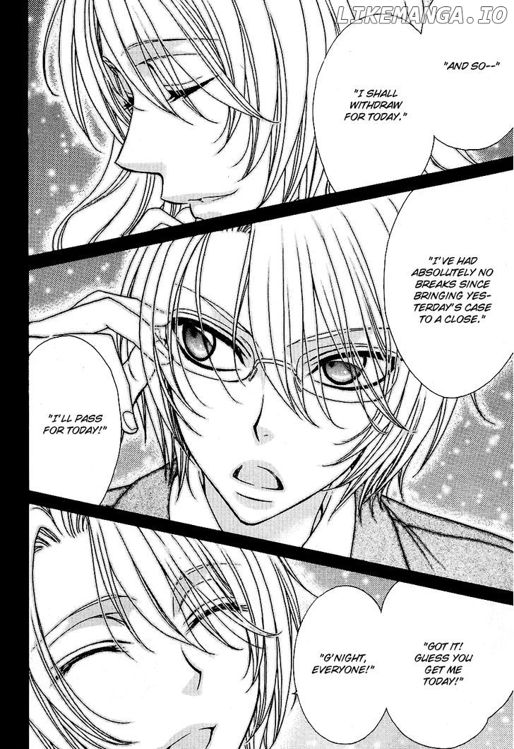 Love Stage!! chapter 19 - page 16