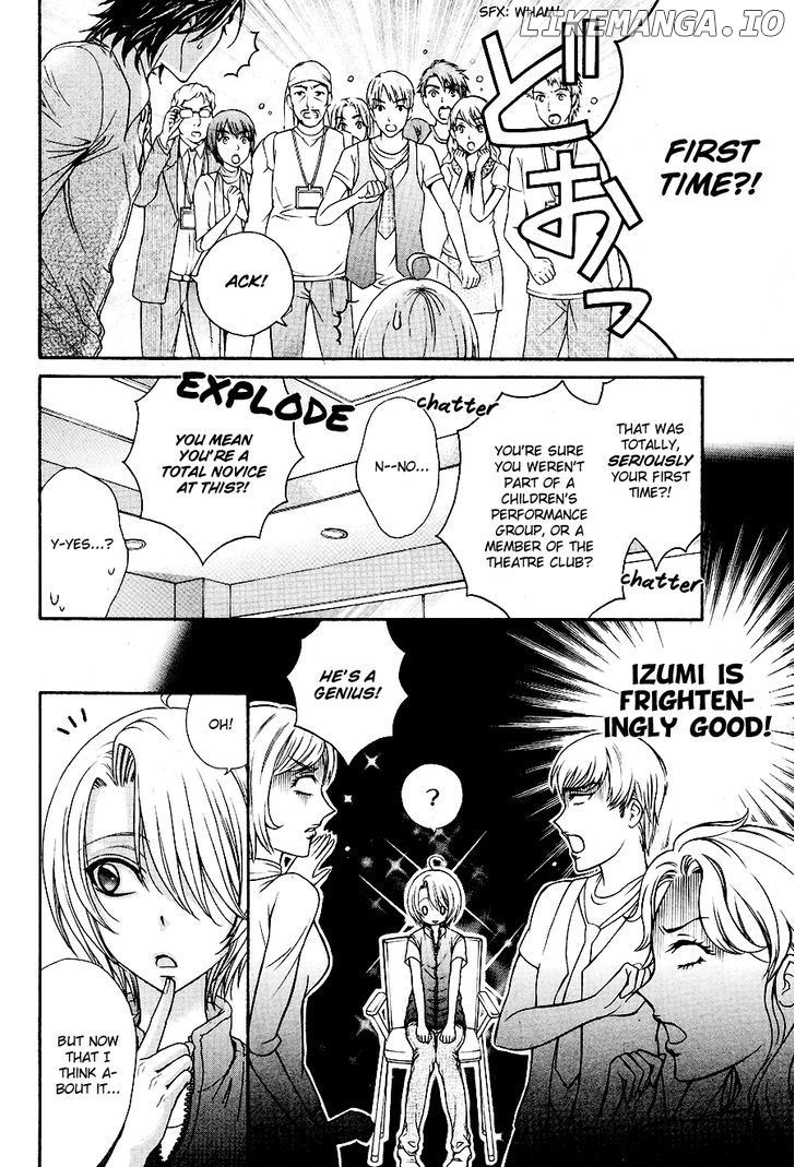 Love Stage!! chapter 19 - page 20