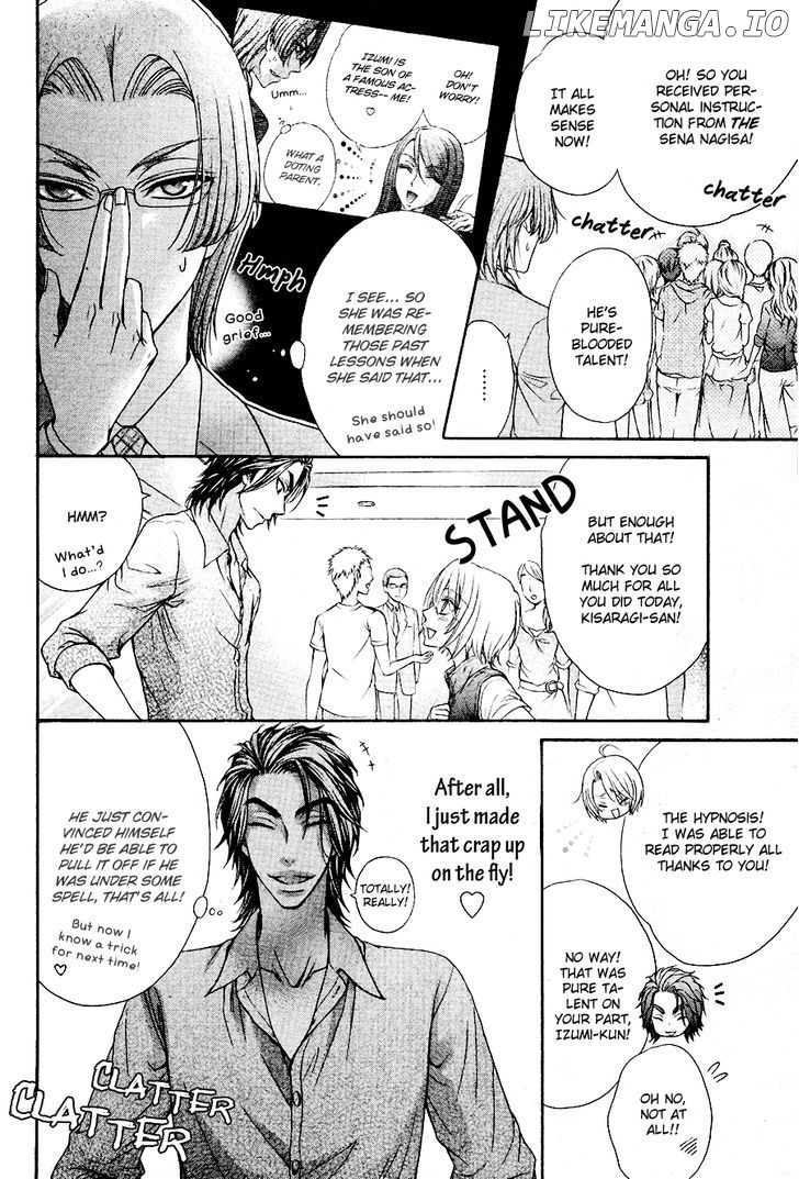 Love Stage!! chapter 19 - page 22