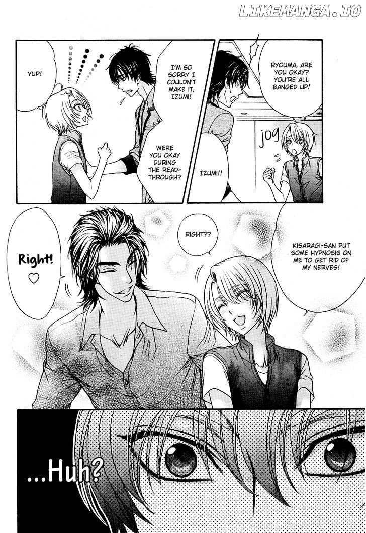 Love Stage!! chapter 19 - page 24