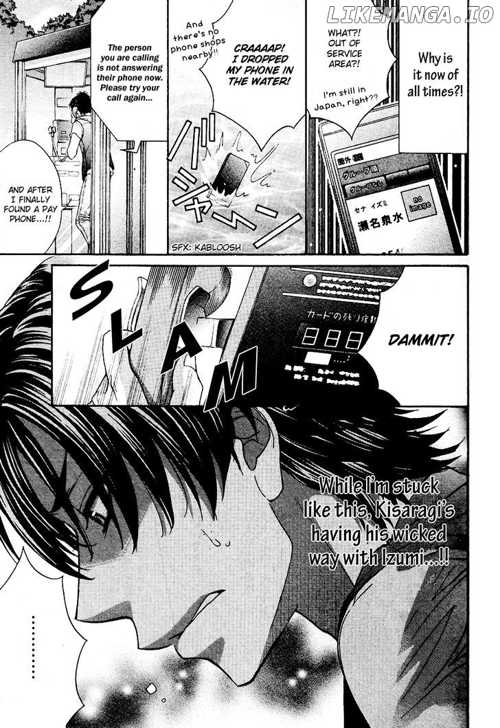 Love Stage!! chapter 19 - page 27