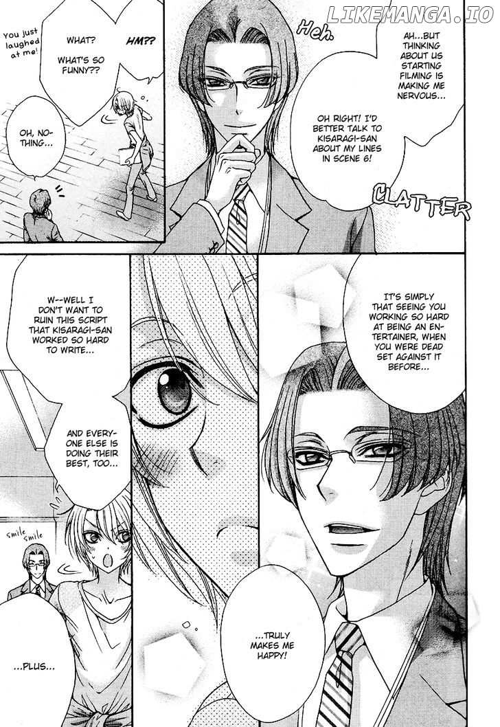 Love Stage!! chapter 19 - page 29