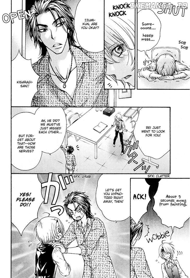 Love Stage!! chapter 19 - page 32