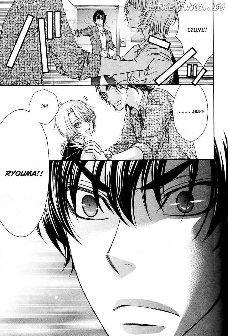 Love Stage!! chapter 19 - page 33