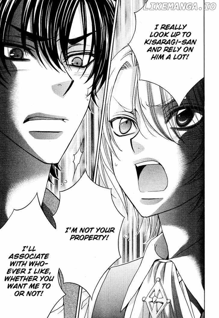 Love Stage!! chapter 19 - page 37