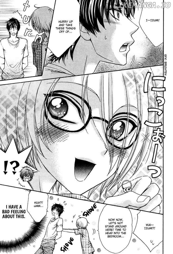 Love Stage!! chapter 19.5 - page 11