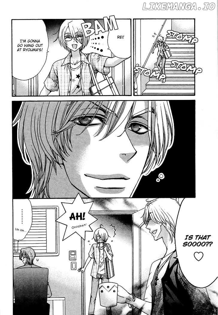 Love Stage!! chapter 19.5 - page 4