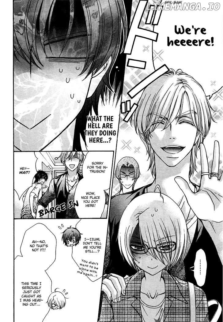 Love Stage!! chapter 19.5 - page 6