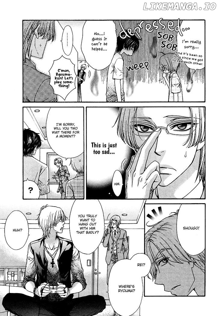Love Stage!! chapter 19.5 - page 7