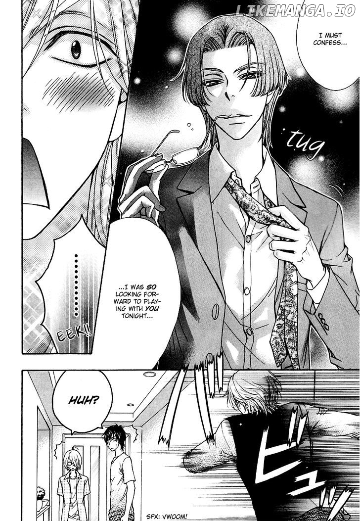 Love Stage!! chapter 19.5 - page 8