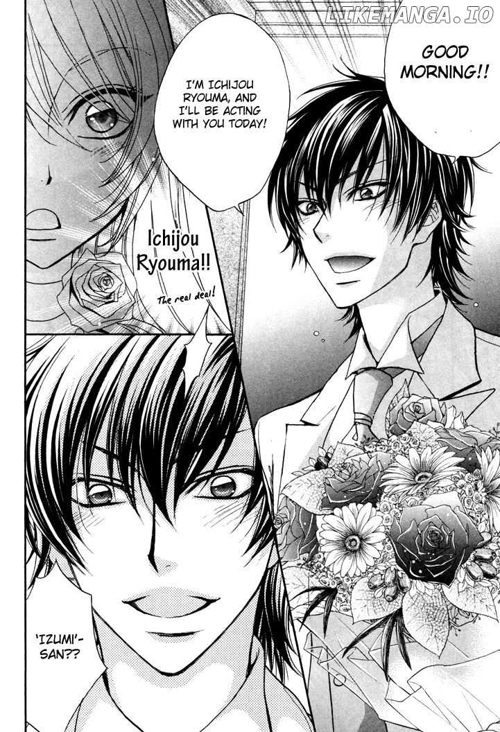 Love Stage!! chapter 2 - page 9