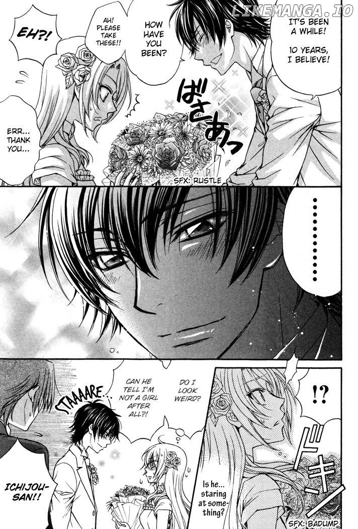 Love Stage!! chapter 2 - page 10