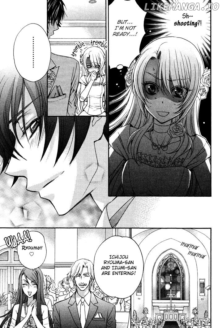 Love Stage!! chapter 2 - page 12