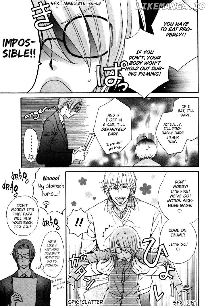 Love Stage!! chapter 2 - page 4