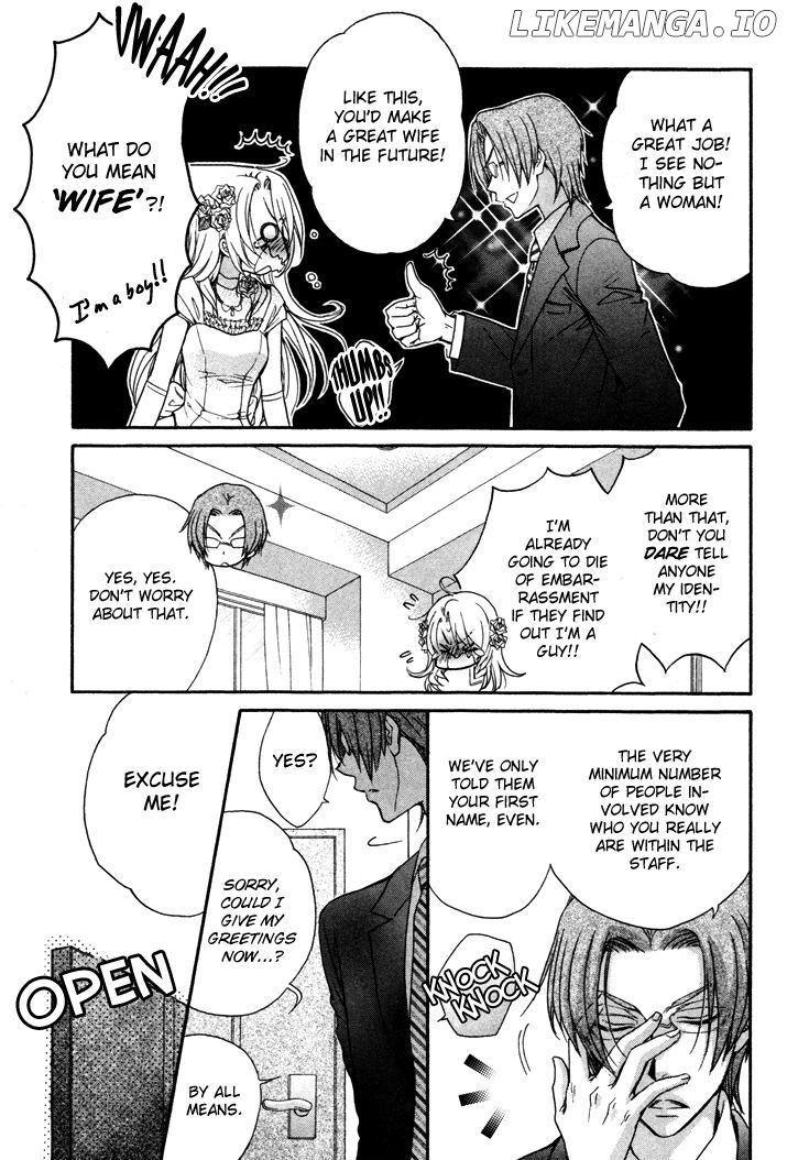 Love Stage!! chapter 2 - page 8