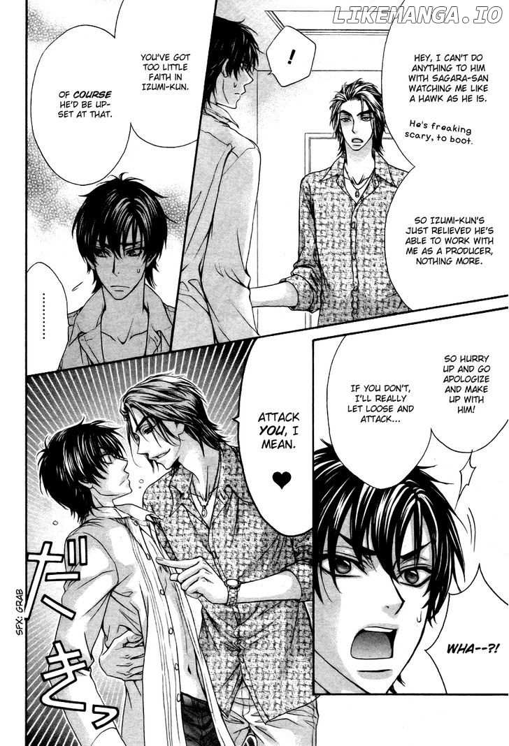 Love Stage!! chapter 20 - page 10