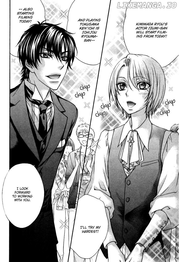 Love Stage!! chapter 20 - page 12