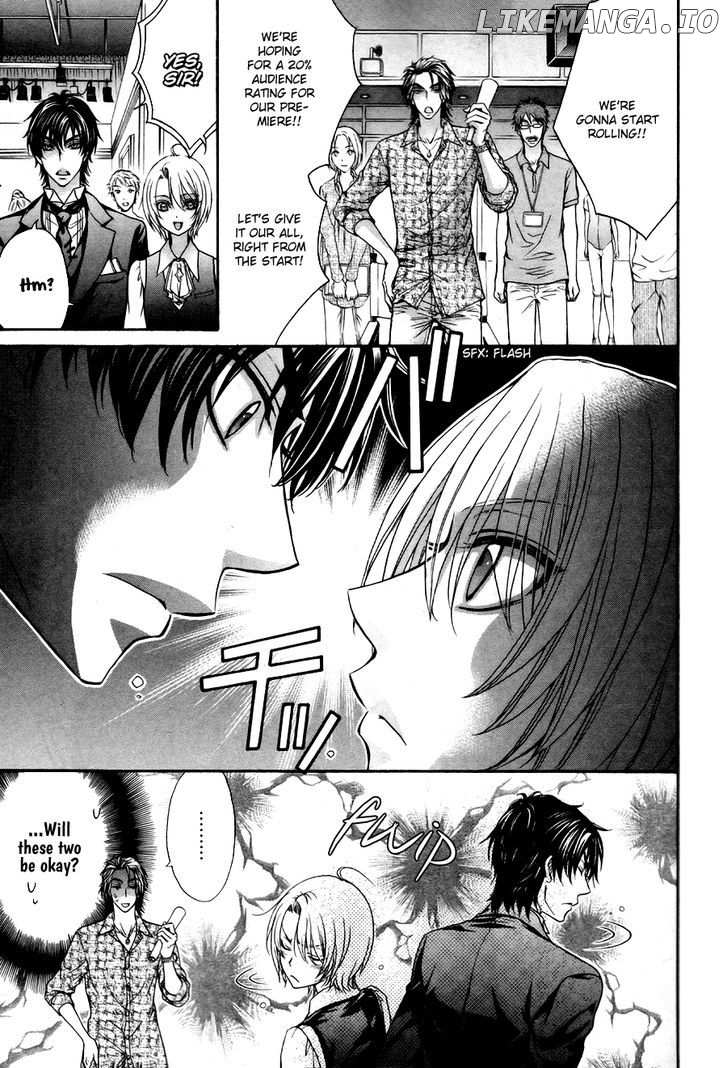Love Stage!! chapter 20 - page 13