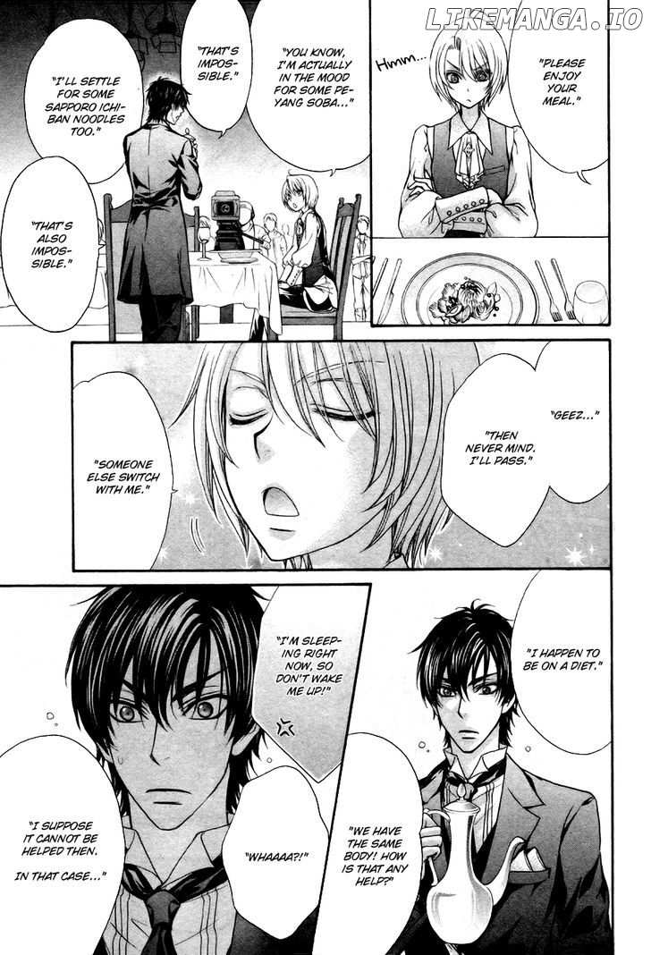Love Stage!! chapter 20 - page 15