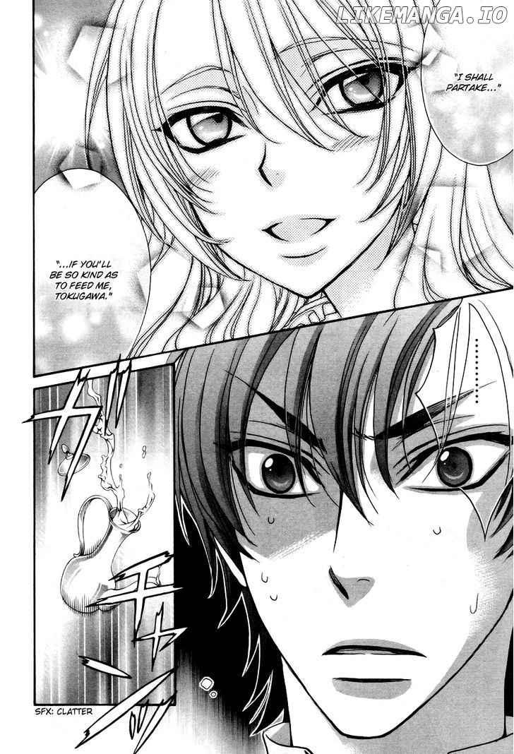 Love Stage!! chapter 20 - page 16