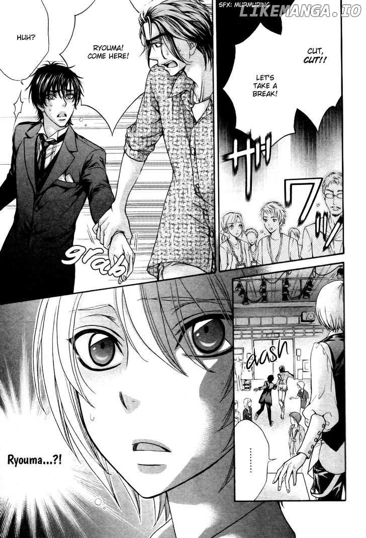 Love Stage!! chapter 20 - page 19