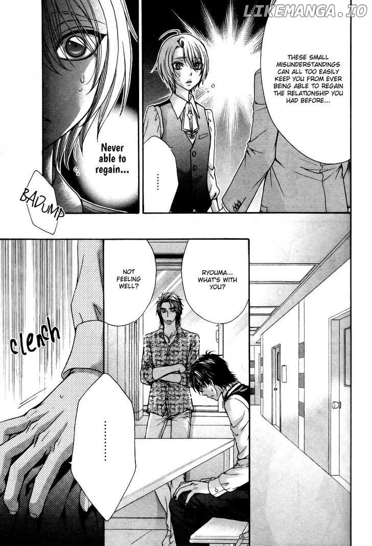 Love Stage!! chapter 20 - page 21