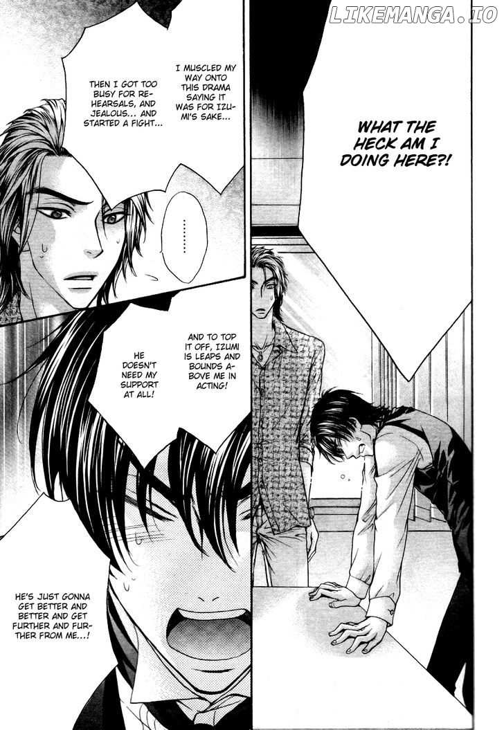 Love Stage!! chapter 20 - page 23