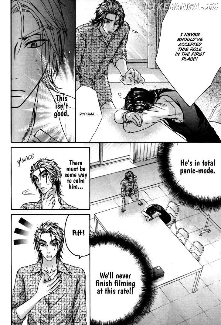 Love Stage!! chapter 20 - page 24